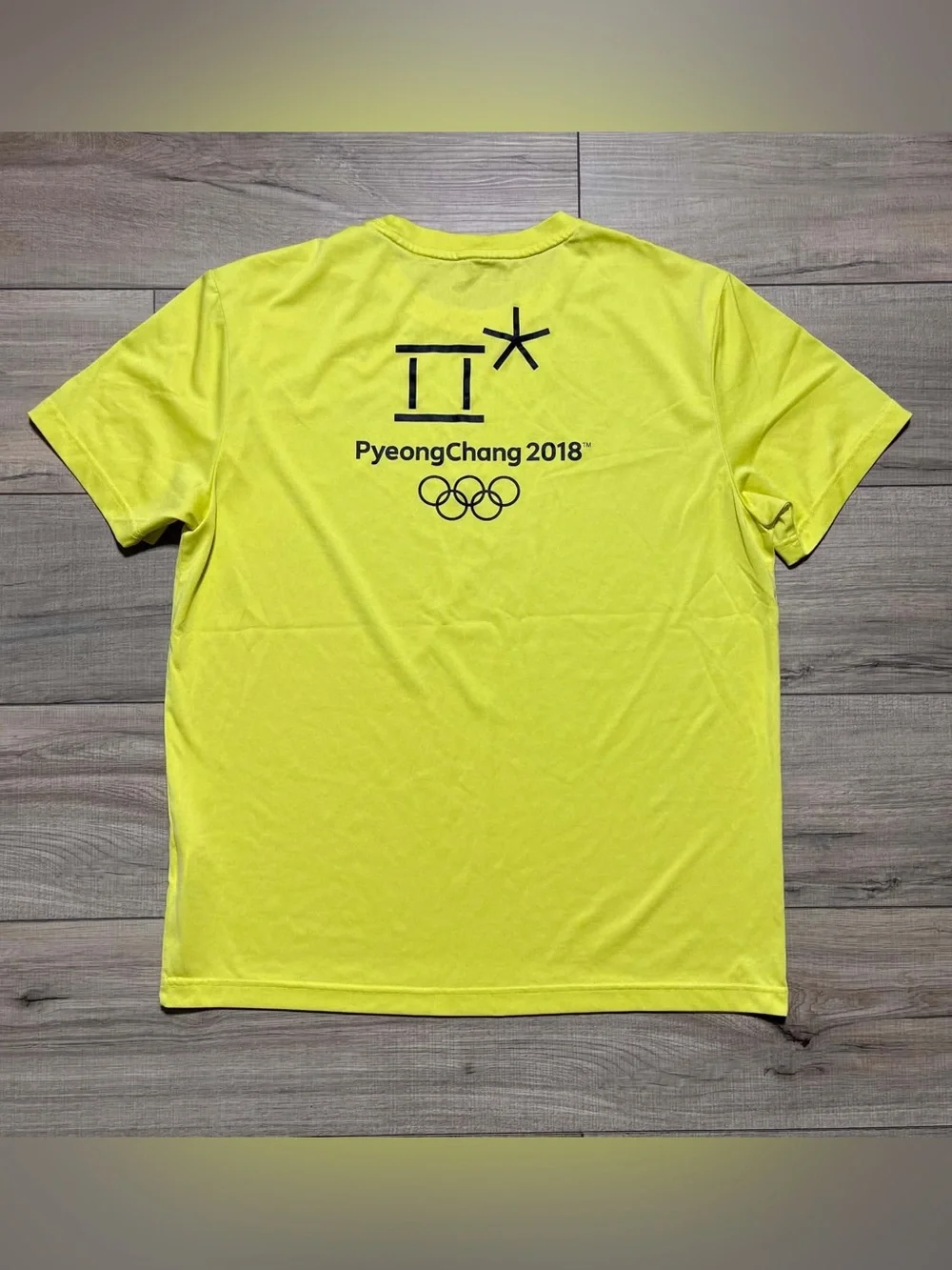 The North Face Unisex Pyeong Chang 2018 Winter Olympics Short Sleeve Shirt XL